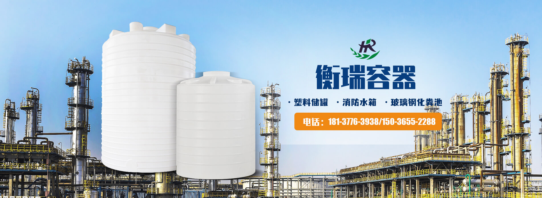洛陽(yáng)榮發(fā)環(huán)?？萍加邢薰?/></a></li>
        		         	<li><a href=