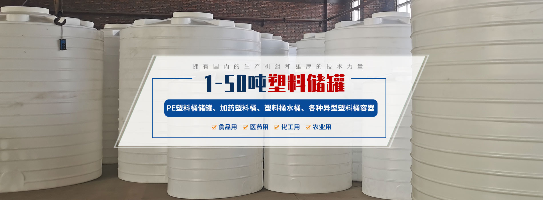 洛陽(yáng)榮發(fā)環(huán)?？萍加邢薰?/></a></li>
        		         	<li><a href=