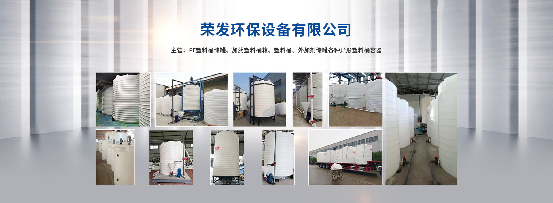 洛陽(yáng)榮發(fā)環(huán)?？萍加邢薰?/></a></li>
        		         	<li><a href=